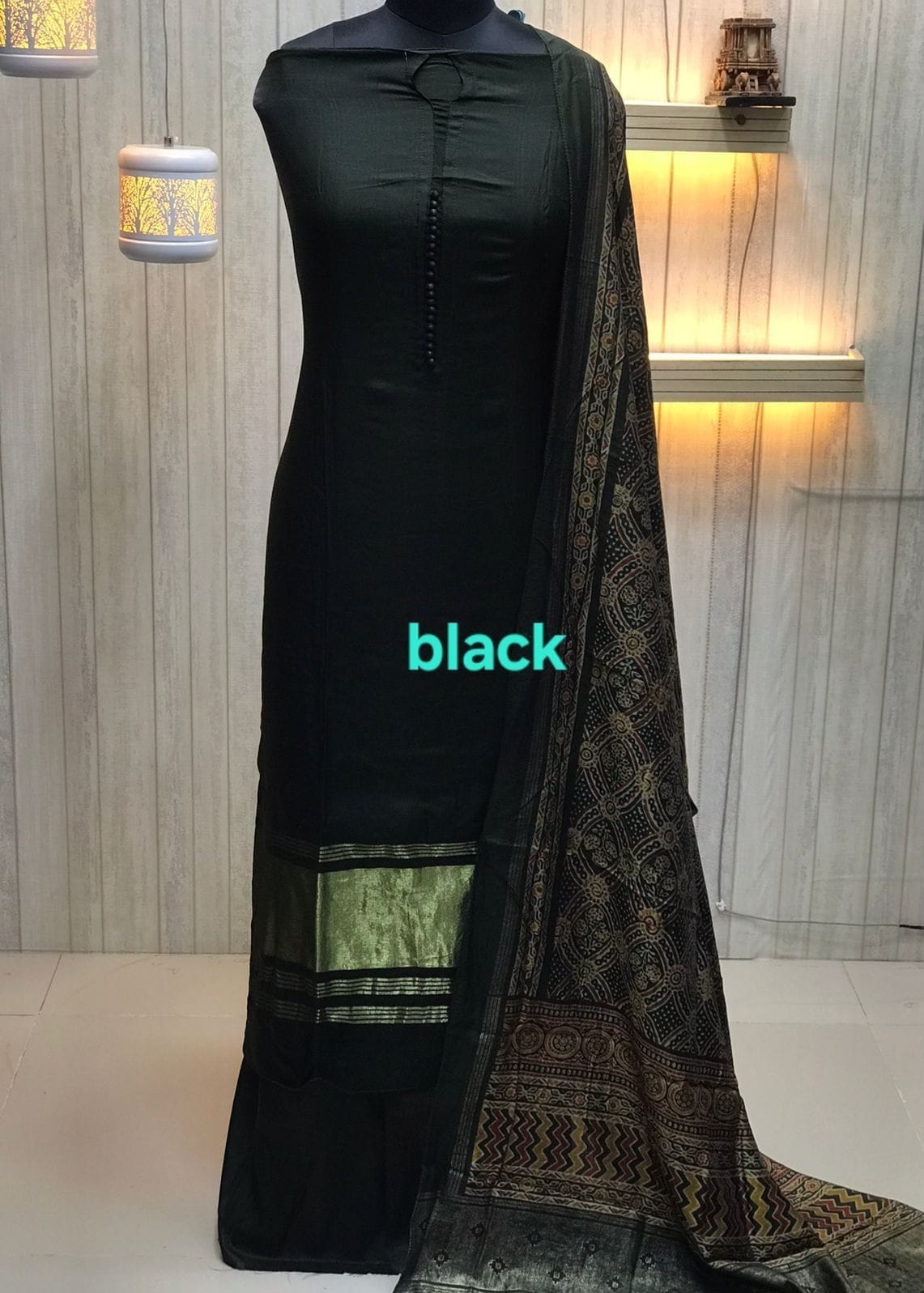 Nayanthara Inspired suit material | RS0019