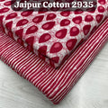 Pure cotton printed top & bottom material | 2.5 meters each | Jaipuri